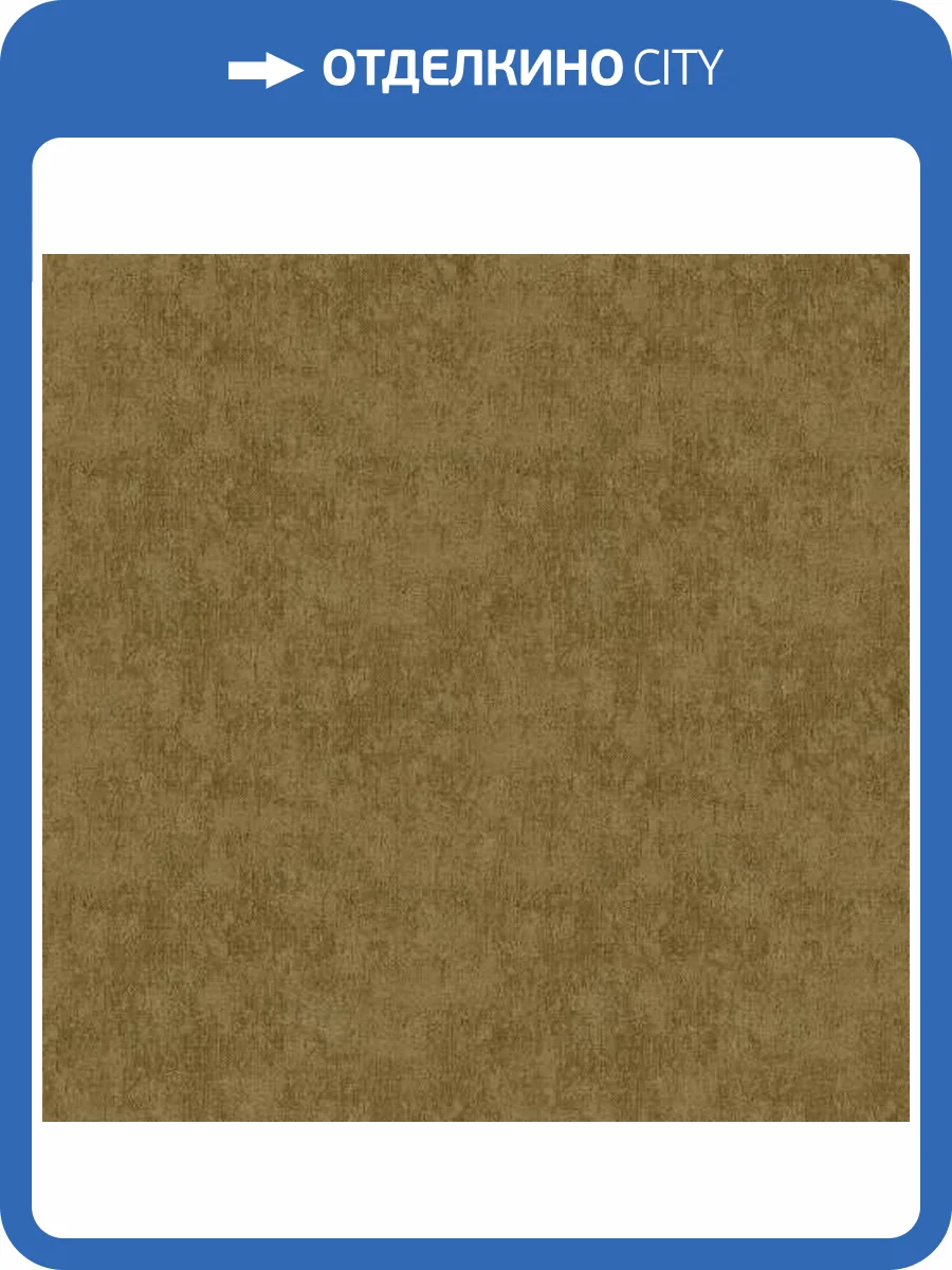 Обои ICH Origins 8511-3 фото 2