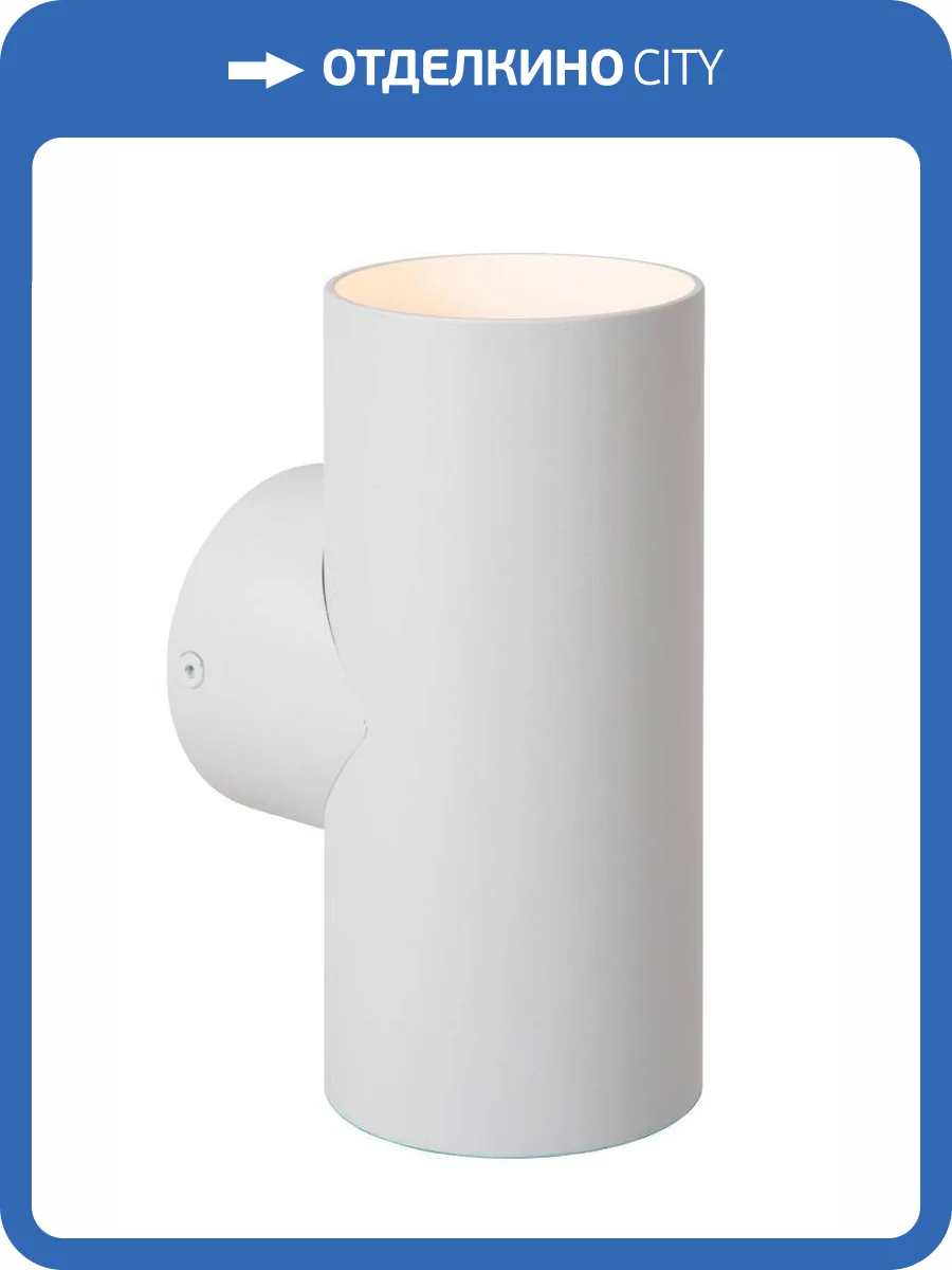 Бра Lucide Bondi 09242/02/31 фото 2