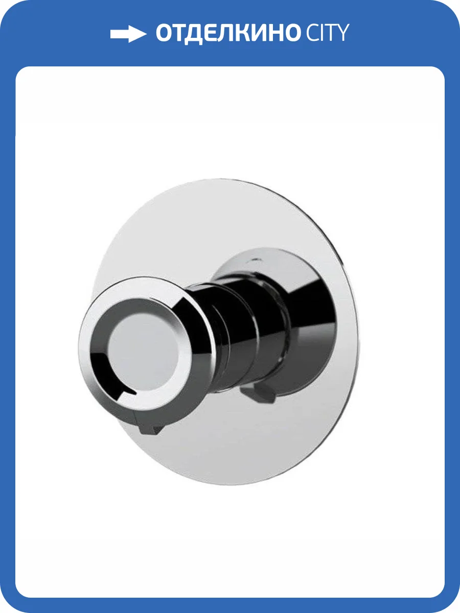 Смеситель для душа Remer Element ET30L хром фото 3