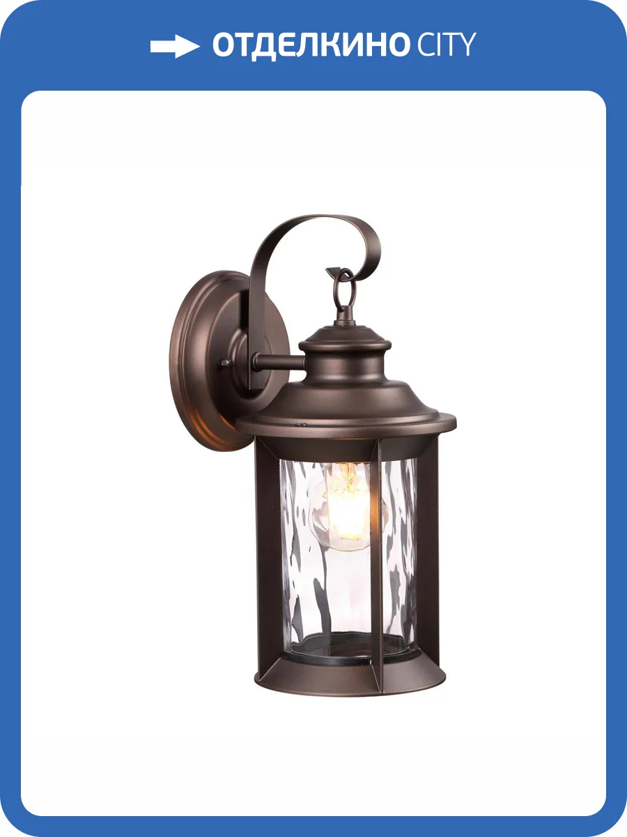 Уличный настенный светильник Odeon Light Nature Mavret 4961/1W фото 6