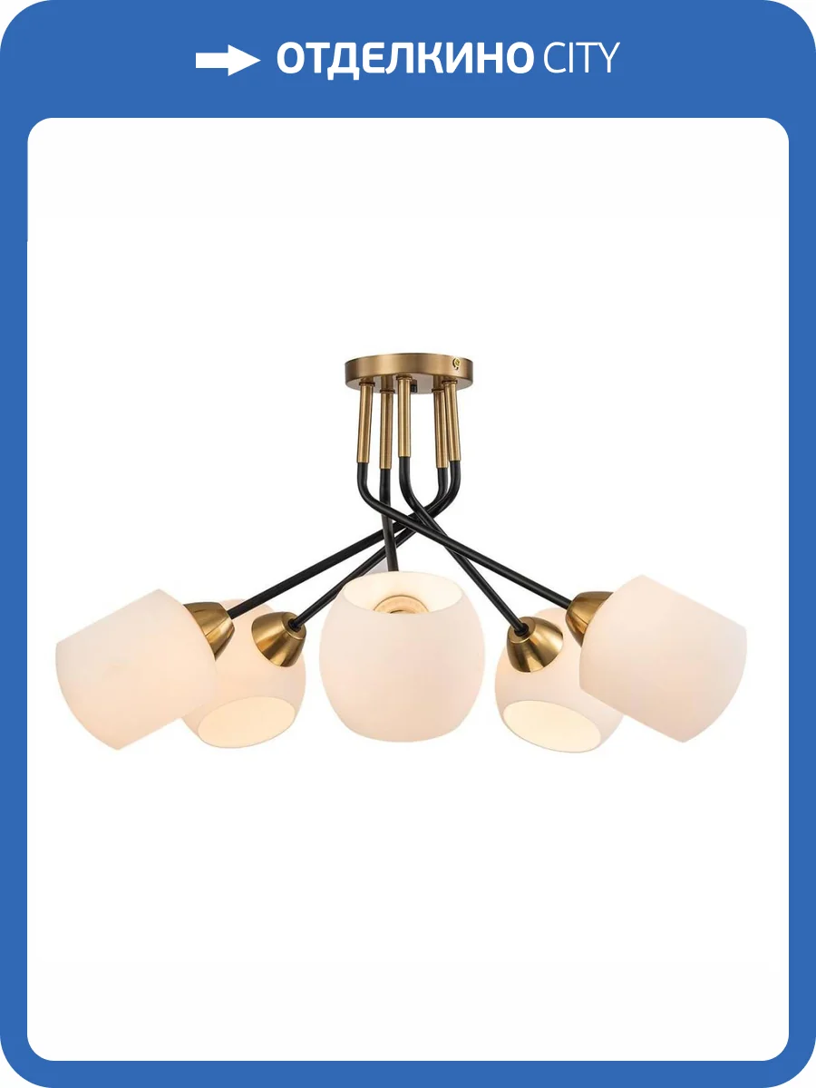 Потолочная люстра Escada Bond 2113/5P фото 4