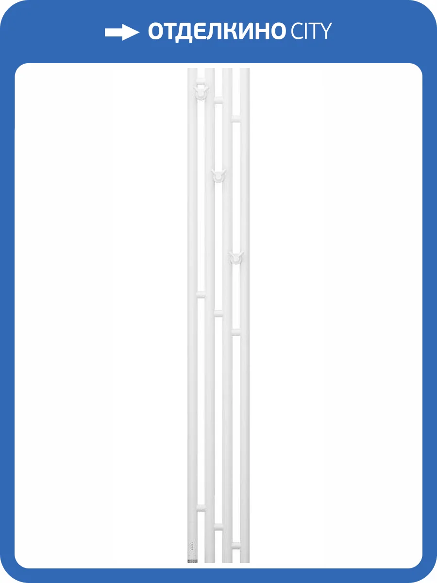 Полотенцесушитель электрический Сунержа Кантата 3.0 L 30-5846-1516 150x19.1 белый матовый фото 5