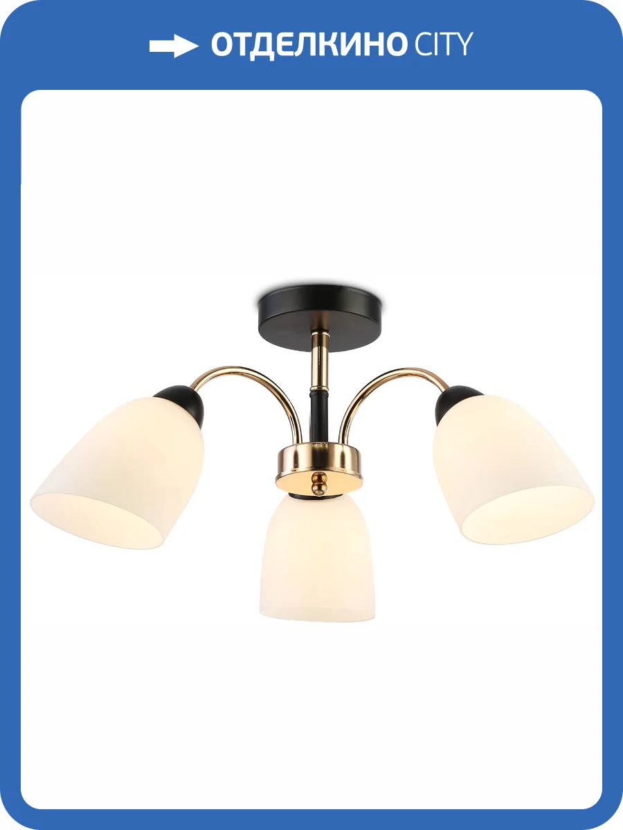 Люстра на штанге Ambrella light Traditional TR303022 фото 2