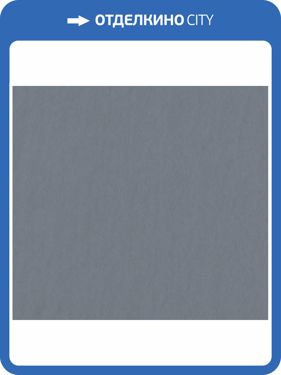 Обои Marburg Eclectic 34952 фото 2