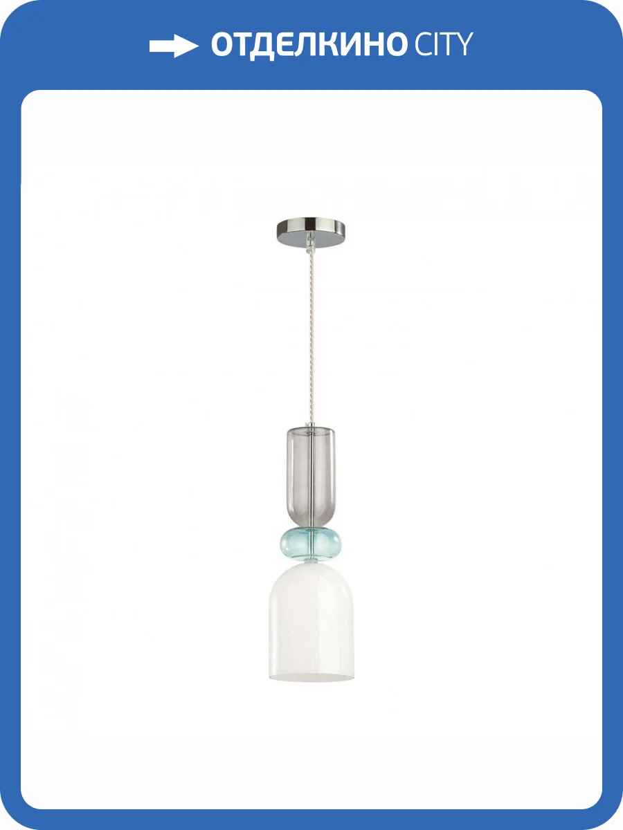 Подвесной светильник Lumion Moderni 5235/1 фото 3