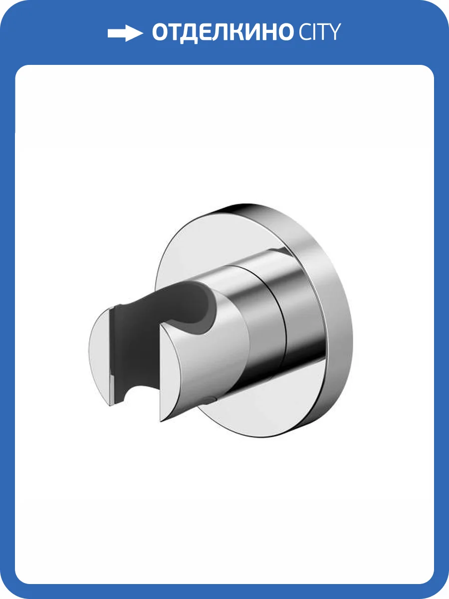 Держатель для душа WHITECROSS Y Y1006CR хром, настенный фото 4