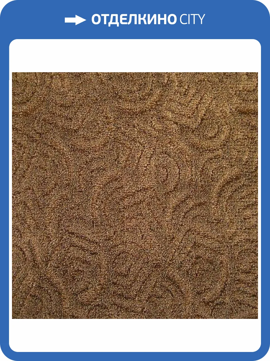 Ковролин Нева Тафт Галеон 820 (рулон: 4x25=100 м2) фото 2
