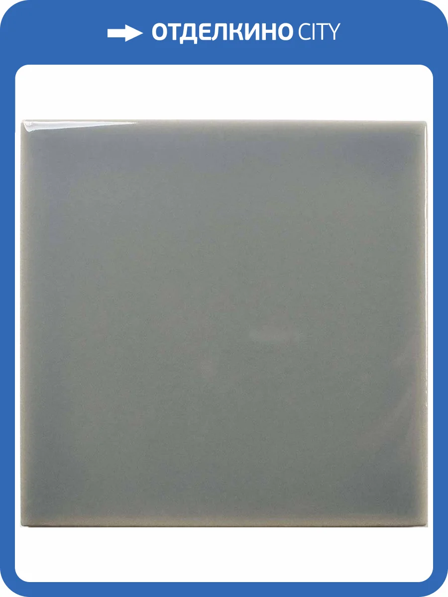 Керамическая плитка WOW Fayenza 126993 Square Mineral Grey 12.5x12.5 фото 3