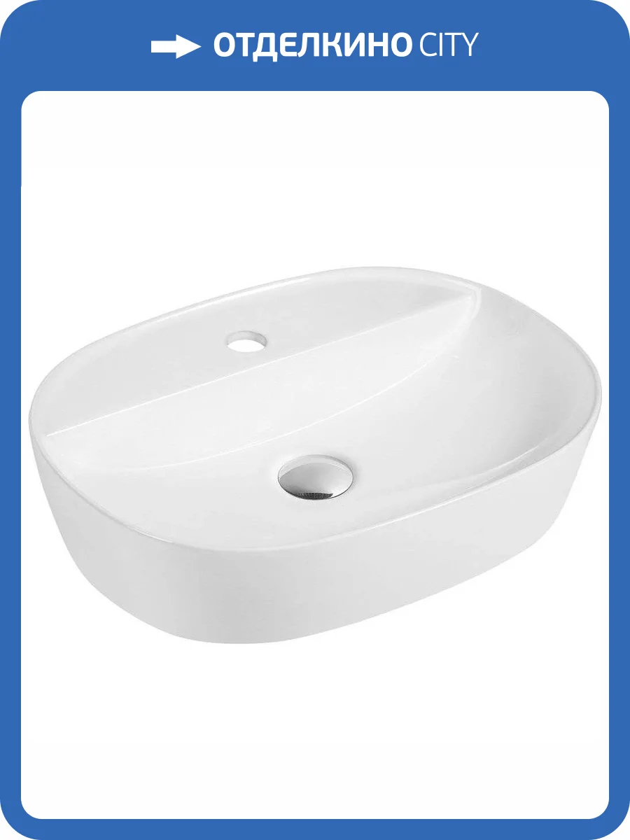 Раковина Aquanet Lake 211287 2 50 см фото 6