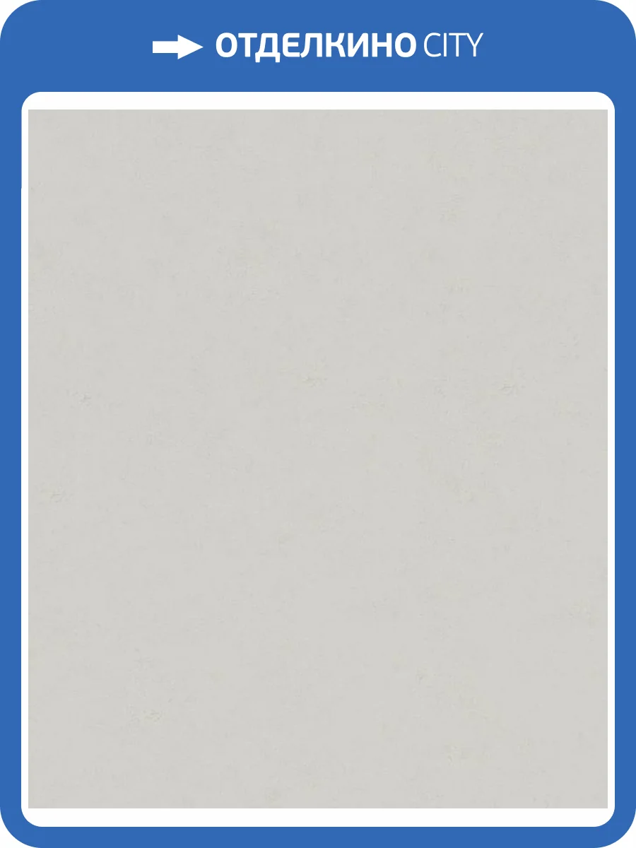 Обои Marburg Loft Essence 36220 фото 2