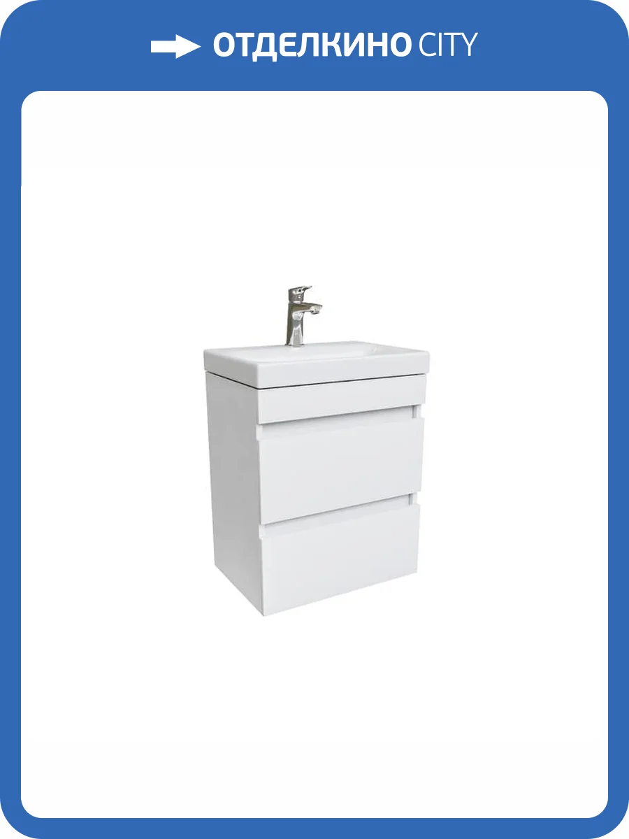 Тумба с раковиной Iddis Zodiac 50 ZOD5CB0i95K подвесная, белый фото 5