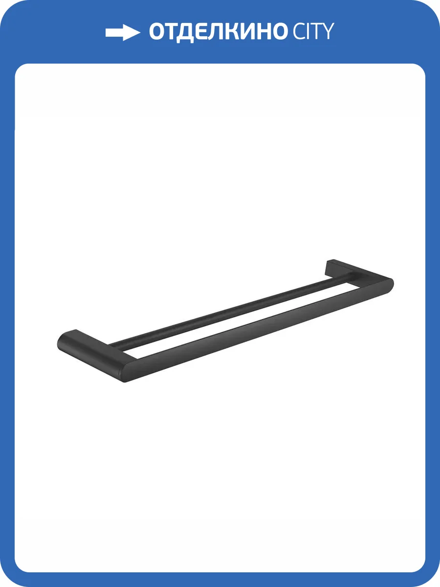 Полотенцедержатель Rose RG1727H черный фото 3