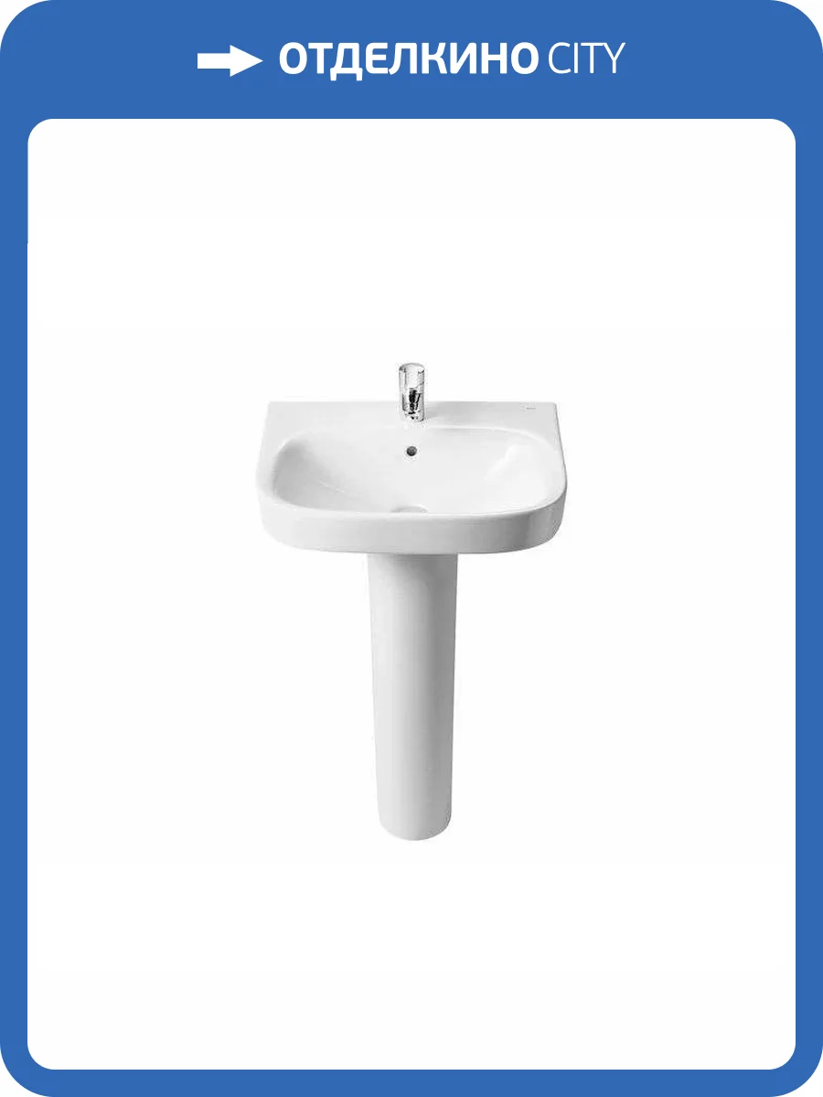 Раковина с пьедесталом Roca Debba 32799500Y + 33799000Y 55 см фото 3