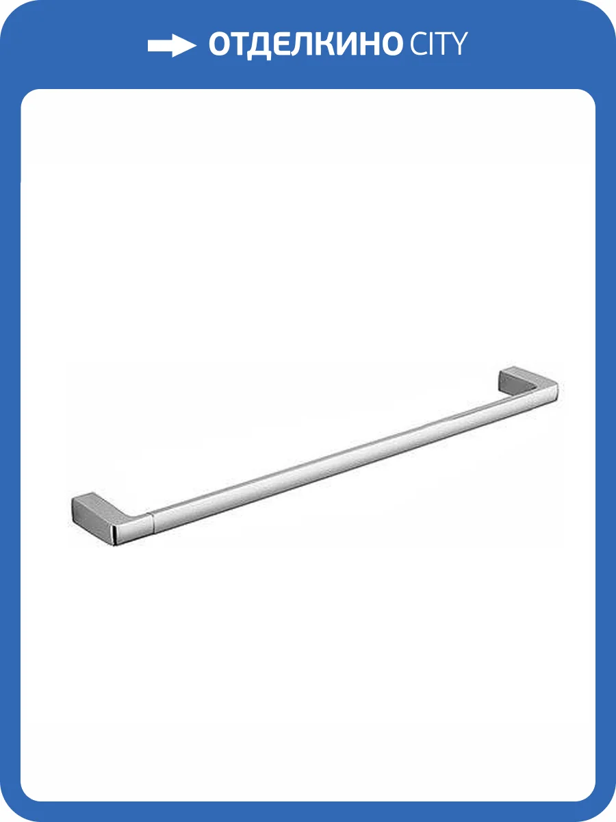 Полотенцедержатель Colombo Lulu B6209.CR хром фото 3