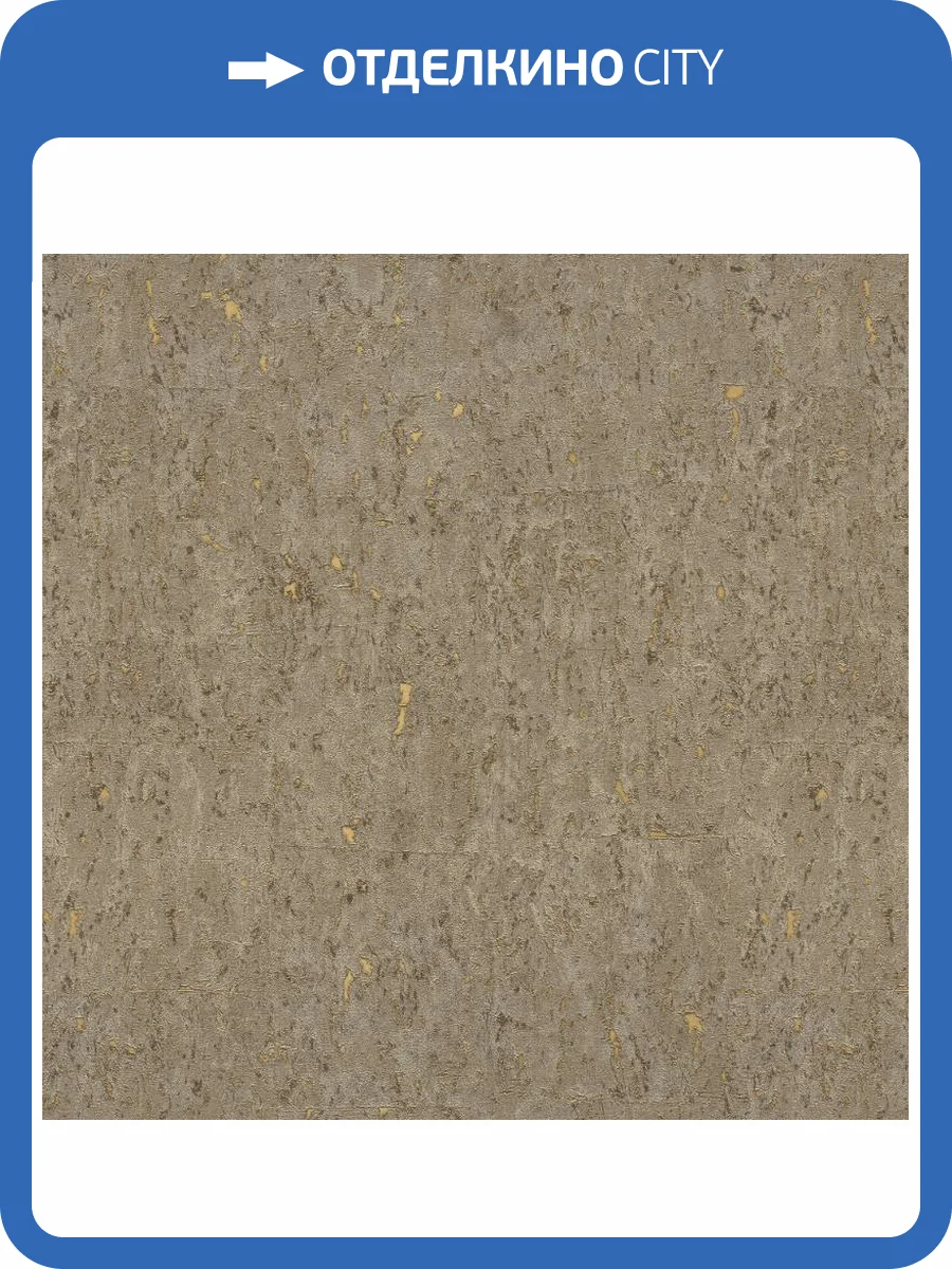 Обои Rasch Gentle Elegance 977431 фото 2