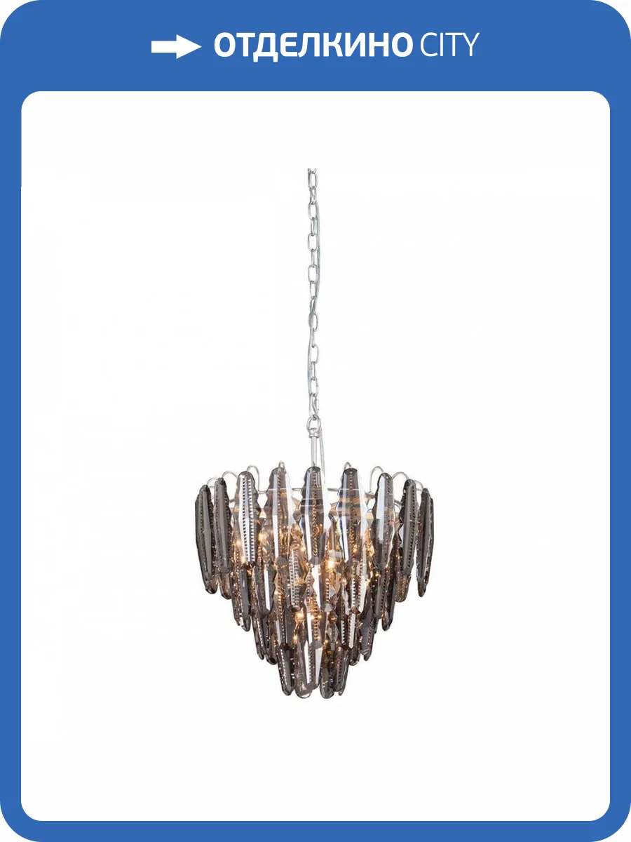 Подвесная люстра Vitaluce V5349-9/6+1 фото 2