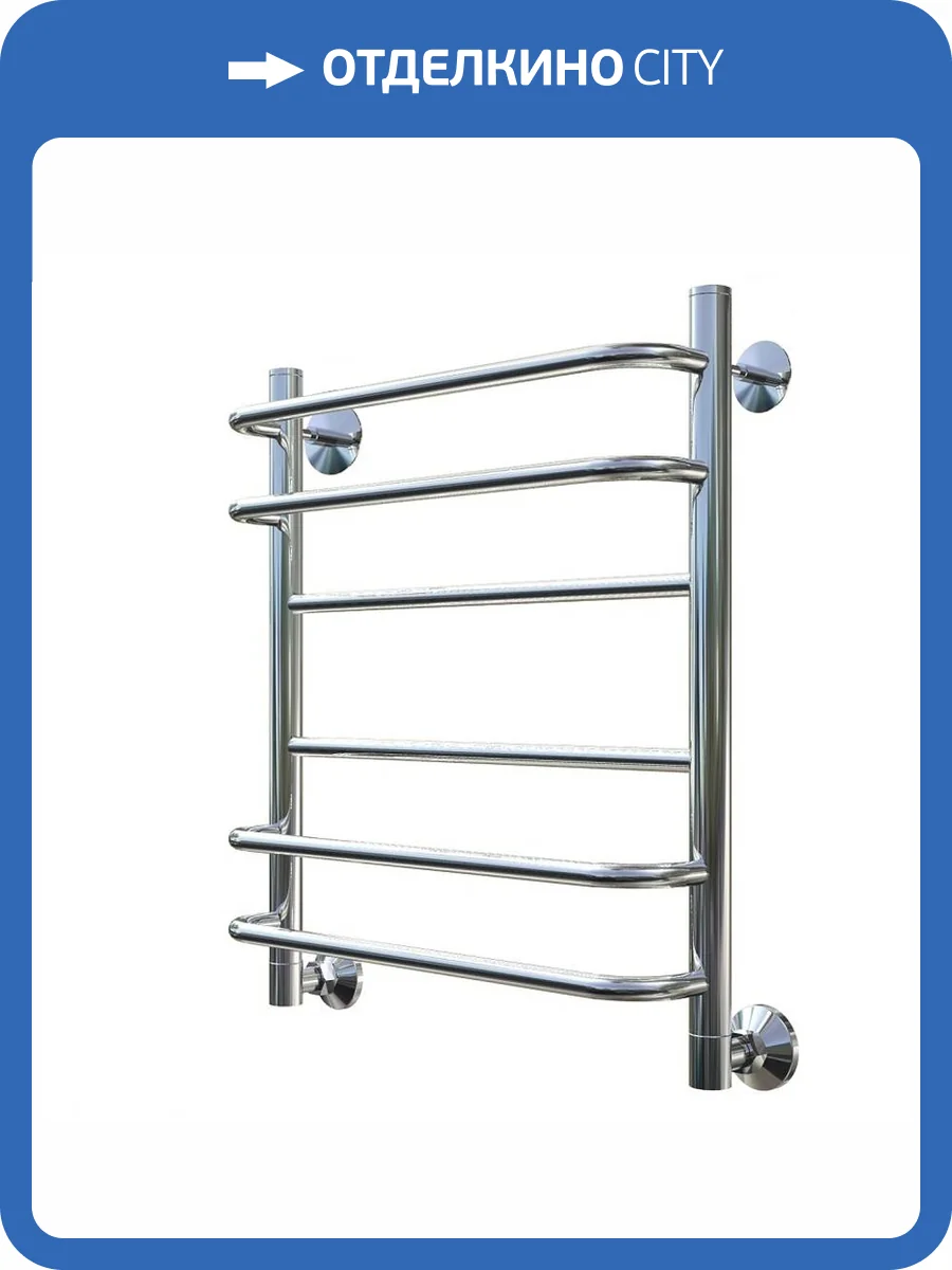 Полотенцесушитель Тругор Идеал комби НП 3 60*50 (ЛЦ17) фото 4