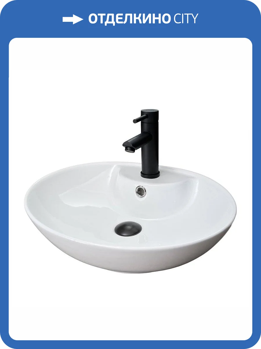 Раковина Gid Lago 51206 N9005 50 см фото 6