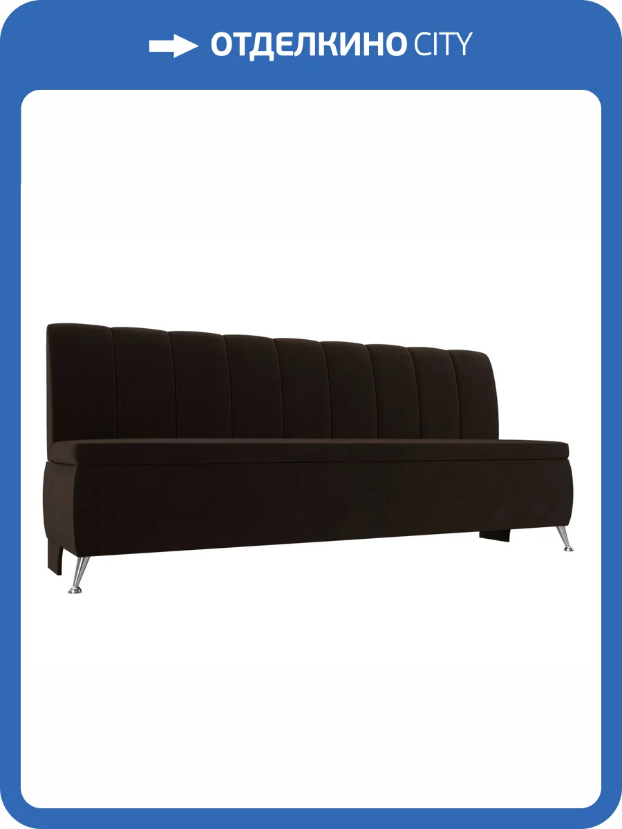 Кухонный прямой диван Лига Диванов Кантри 100148 фото 10