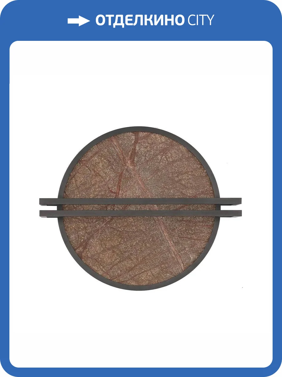 Бра Favourite Tallar 4443-1W фото 5