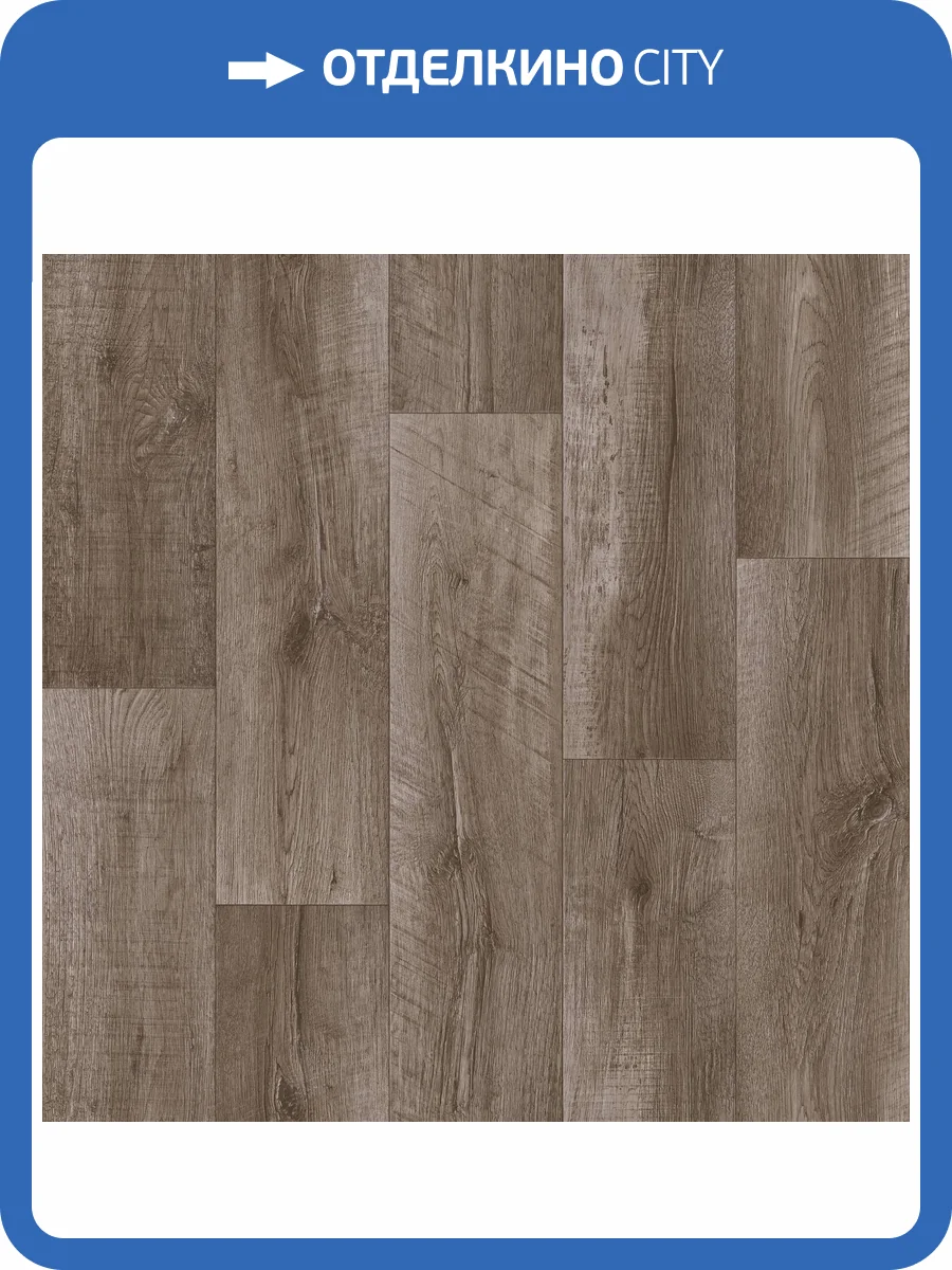 Линолеум Tarkett Club Alpha 2 3м (резка) фото 2