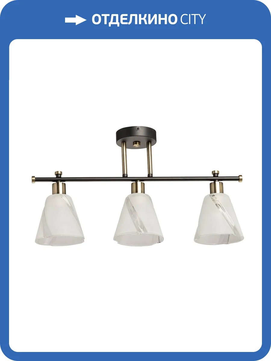 Люстра De City Тетро 118010403 фото 10