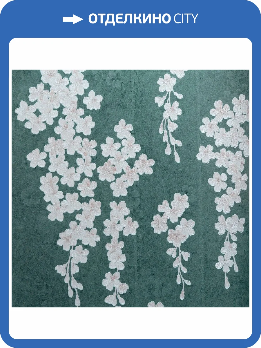 Обои флизелиновые Bernardo Bartalucci Sarrieri 5080-6 фото 3