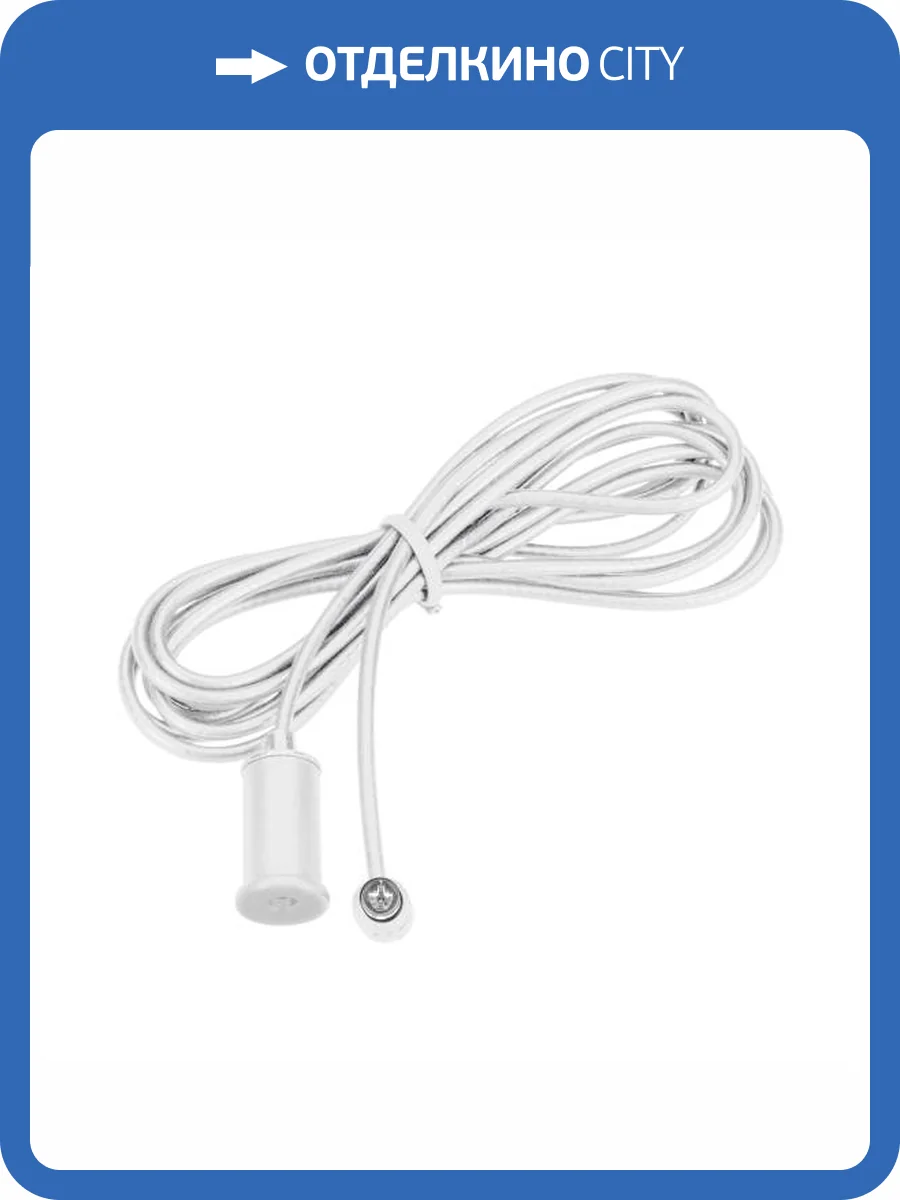 Подвес Arlight 036978 фото 5