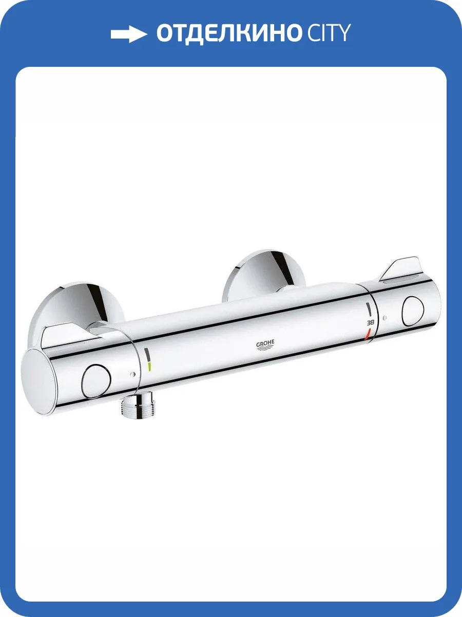 Смеситель для душа Grohe Grohtherm 34558000 800 термостатический фото 5