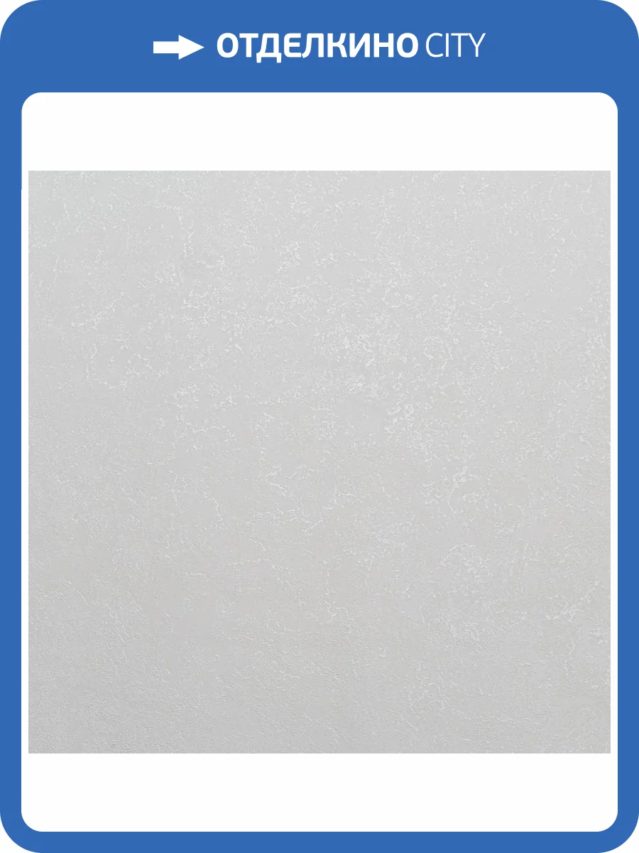 Обои Артекс Forest AR11239-01 фото 2