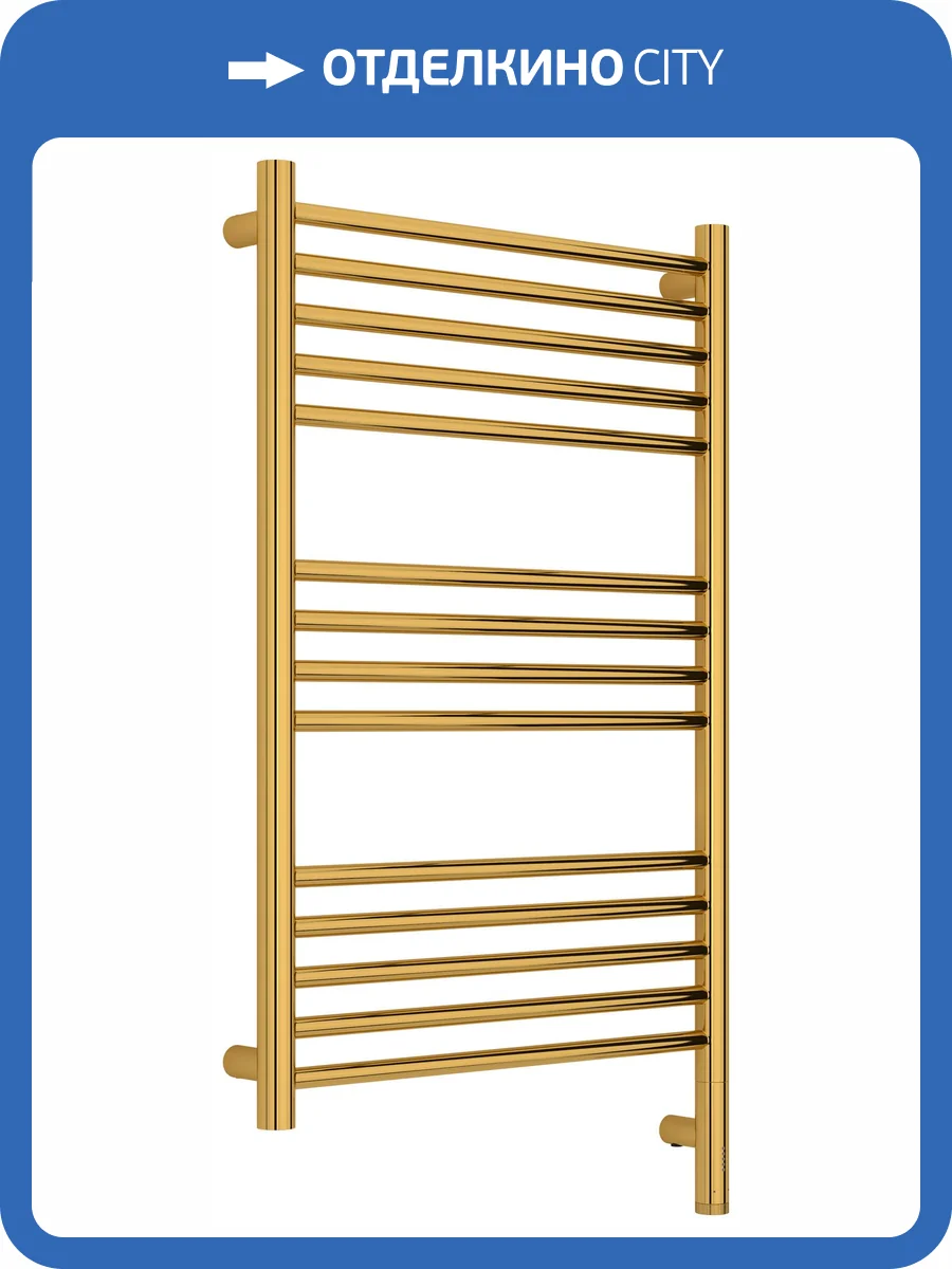 Полотенцесушитель электрический Сунержа Богема 3.1 03-6005-8050 прямой, Золото, 80x50 фото 5