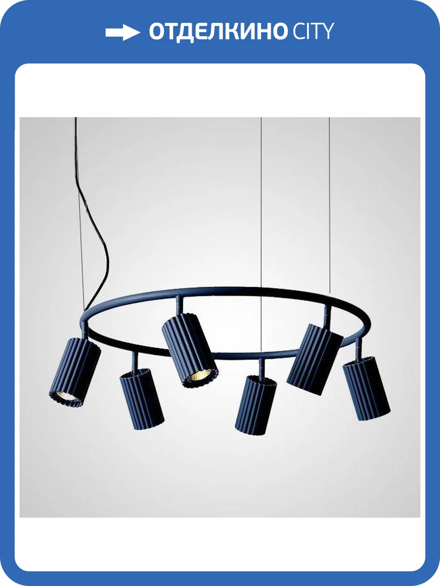 Люстра Imperium Loft 201271-23 фото 10