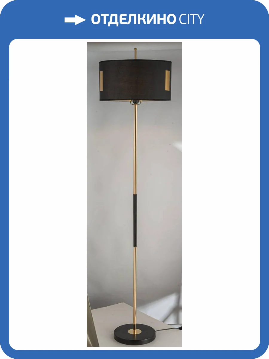 Торшер Arti Lampadari Oggebio E 3.1.F1 BKG фото 4