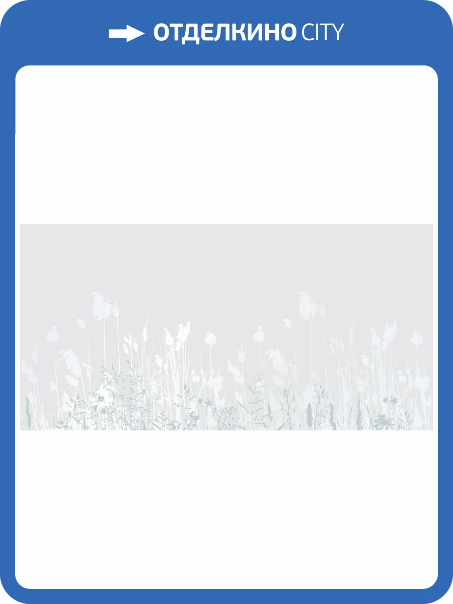 Фреска La Stanza Tesoro 01255-S бриз лайт (размер на заказ) фото 2