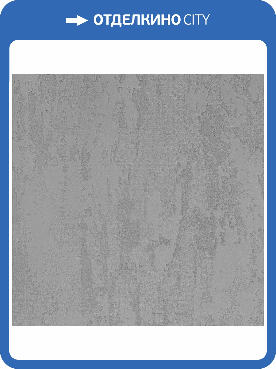 Обои Alessandro Allori Bodega 2702-9 фото 2