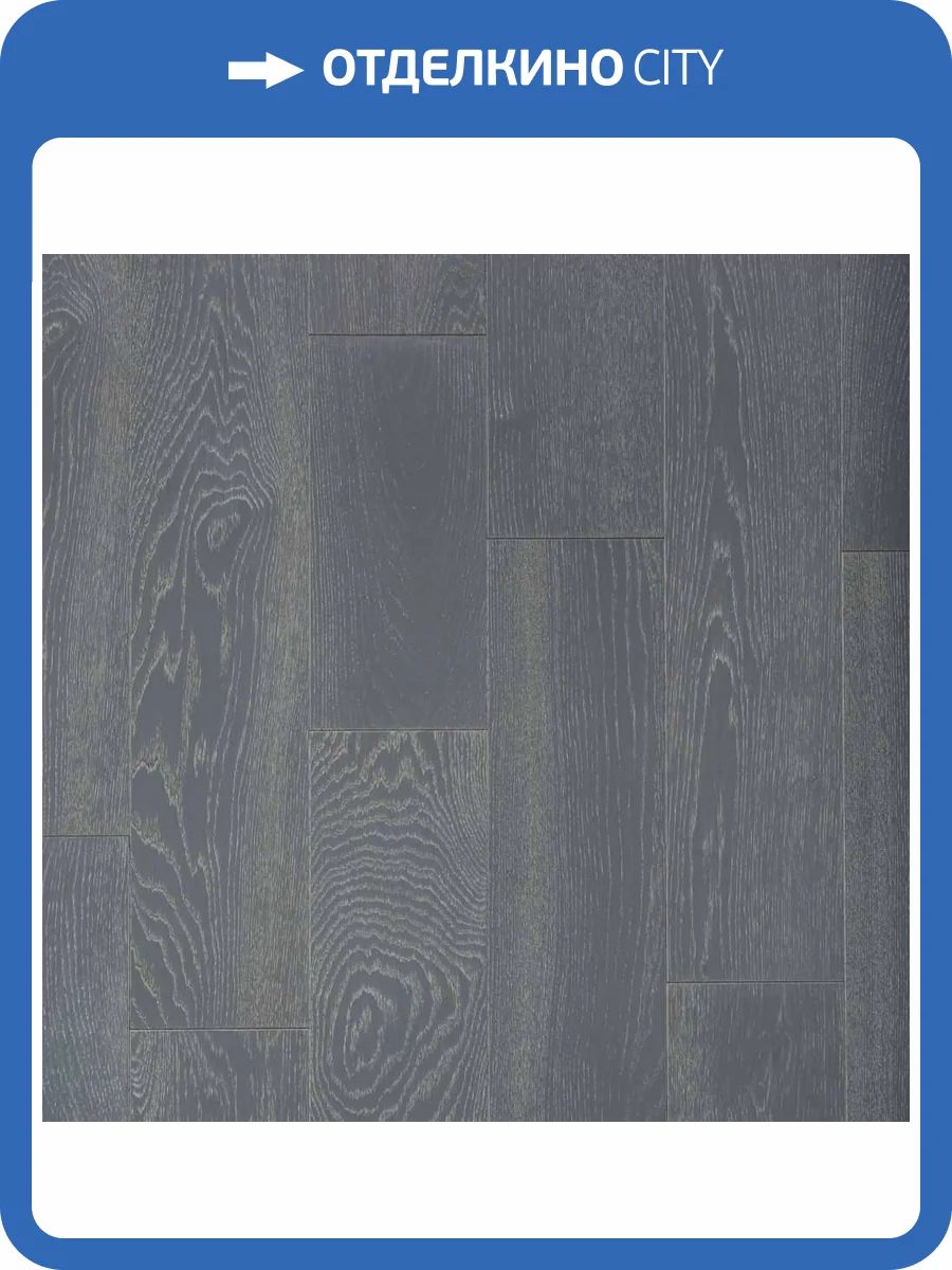 Двухслойная инженерная доска Lab Arte Authentica Дуб Натур Сканди 400-1500x180x15 фото 3