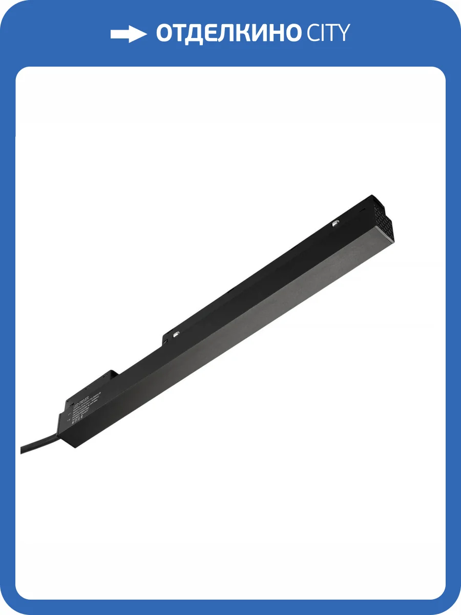 Блок питания MyFar MagLine MT0200-PS-300W-B фото 2