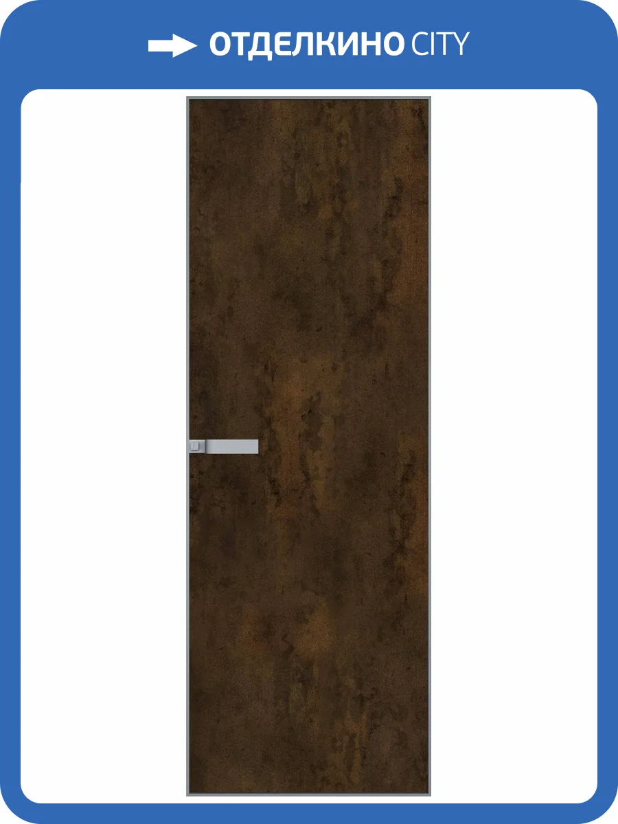 Межкомнатная дверь Profil Doors 1 AGN цвет профиля Серебро, алюминиевая панель бронза 600x2000 фото 2