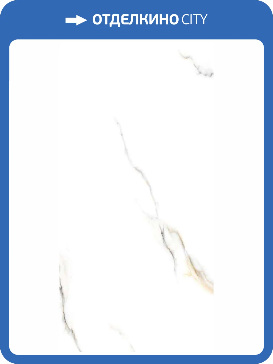 Керамогранит Belleza Zoom Satuario Glossy 60x120 фото 4