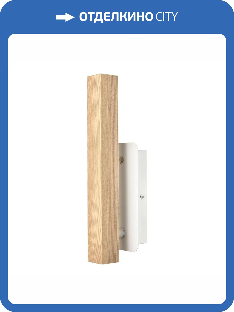 Бра Velante 407-001-01 фото 2