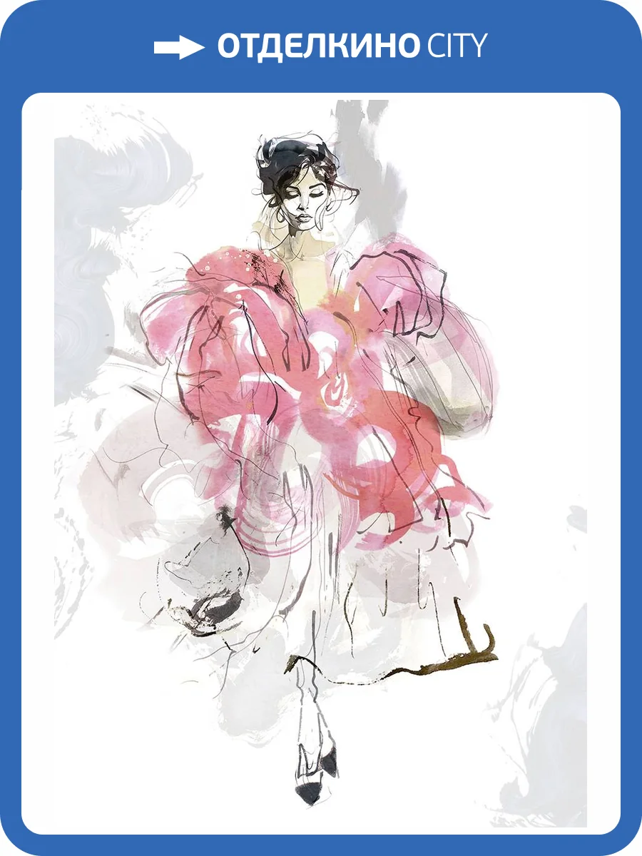 Панно Marburg Papis Loveday Fashion Icon 35898 фото 2