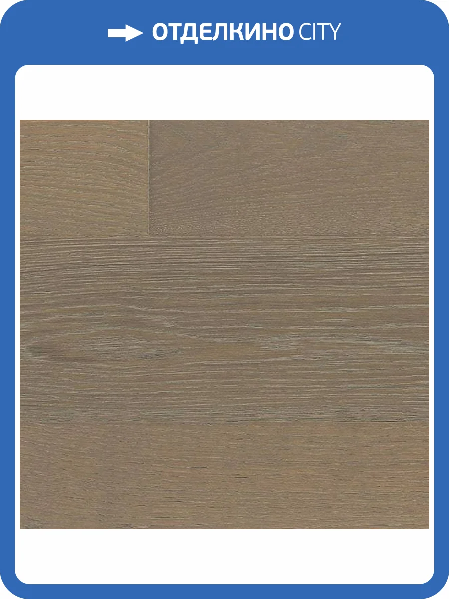 Паркетная доска Auswood Travel NFH405 Oak Rondo 1200x168x12 фото 5