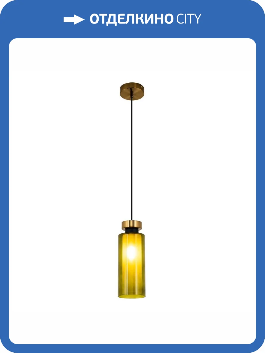 Подвесной светильник Modelux Modemodern MD.1187.1 фото 7