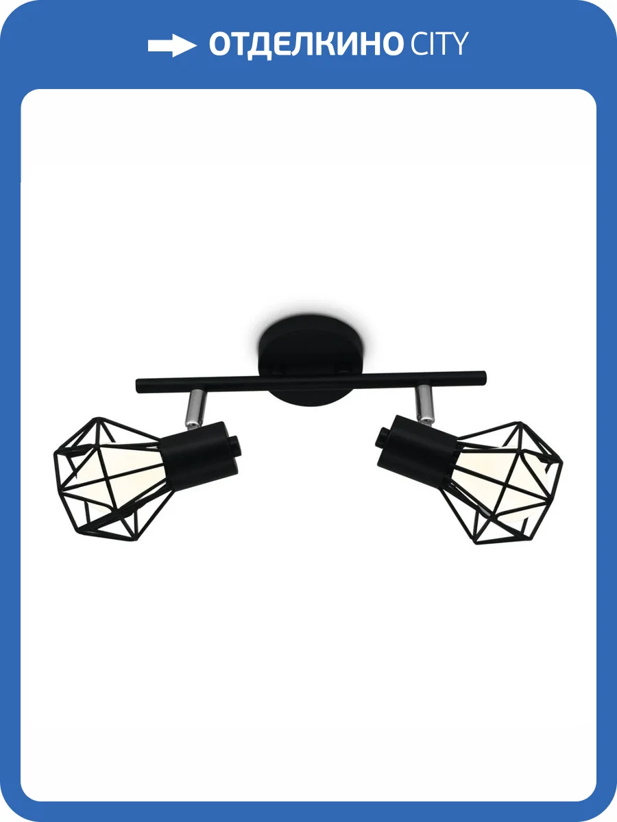 Спот Ambrella light Traditional TR8621 фото 5