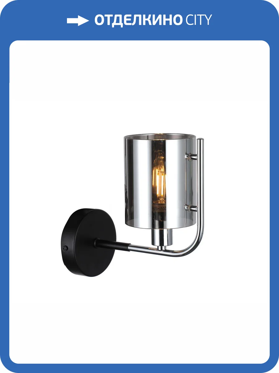 Бра Escada Elegant 671/1A Chrome фото 3