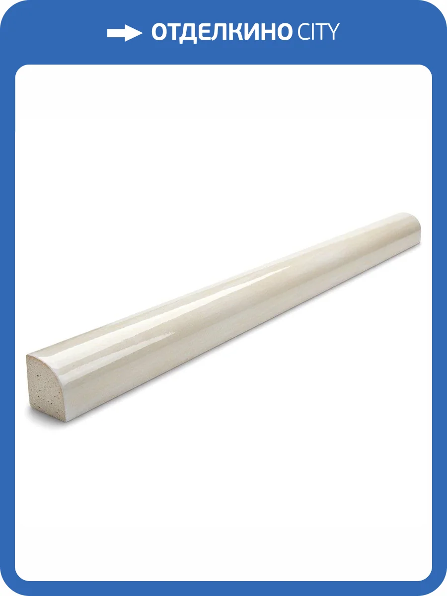 Бордюр Equipe Mallorca 27739 Jolly Green 1.2x20 фото 2