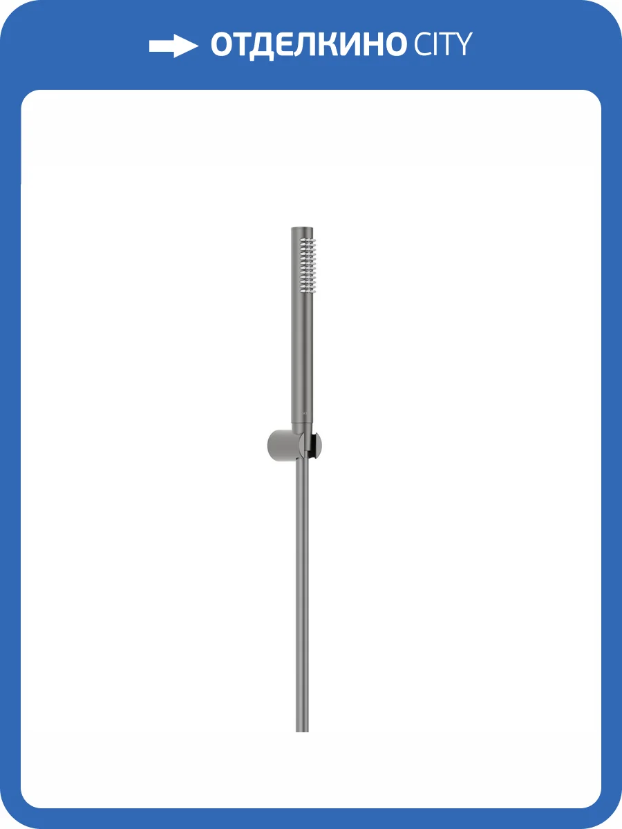 Душевой гарнитур Aquatek Европа AQ2034BGM черный, хром брашированный фото 5