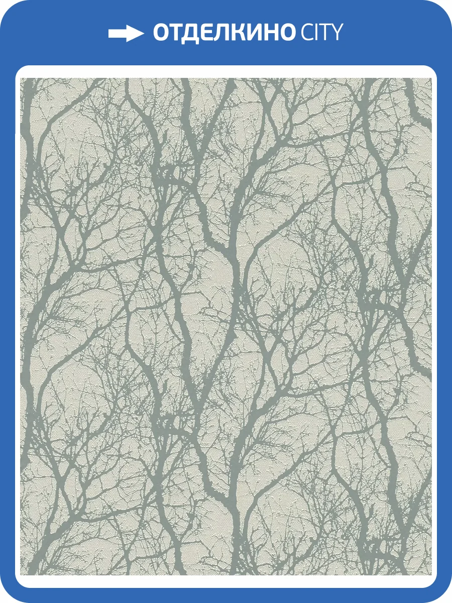 Обои Rasch Tapetenwechsel 633269 фото 2