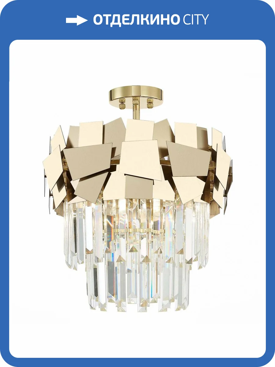 Потолочная люстра ST Luce Caserta SL1232.202.05 фото 4