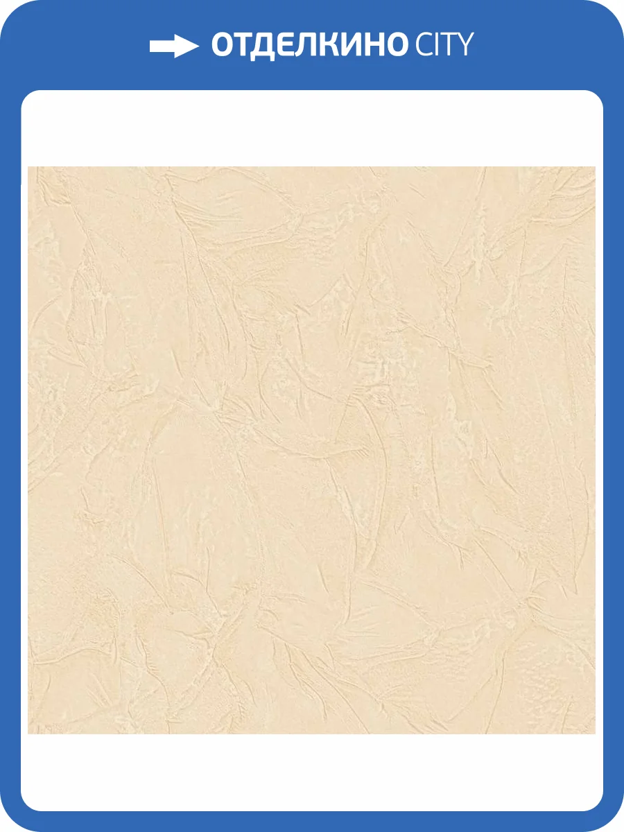 Обои Zambaiti Parati Elie Saab 2 Z34926 фото 2